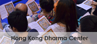 Shang Rinpoche